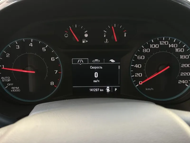 Malibu 2 1.5 turbo 8 Malibu 2 1.5 turbo 8