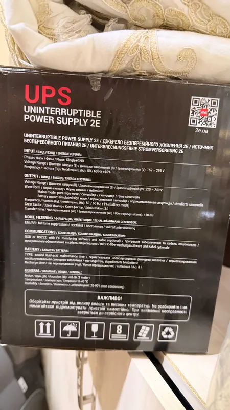 Источник бесперебойного питания 2E ED1500 (900 Вт) 3
