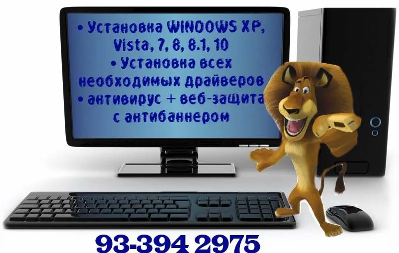 windows AutoCAD 3D max corel draw photoshop windows AutoCAD 3D max corel draw photoshop