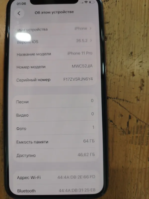 iphone 11 pro 3 iphone 11 pro 3