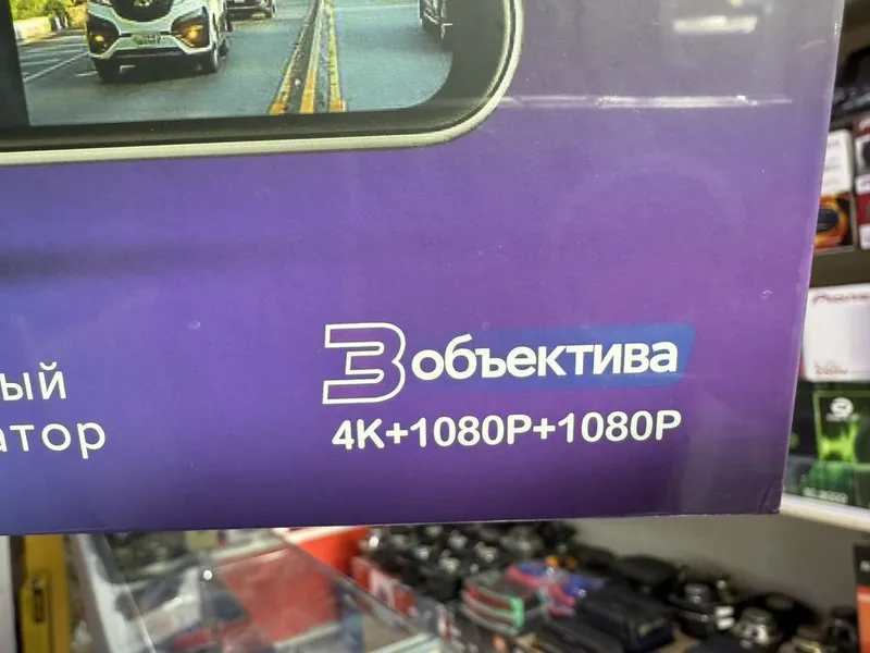 Teyes Q8 видеорегистратор 4К — фото 2