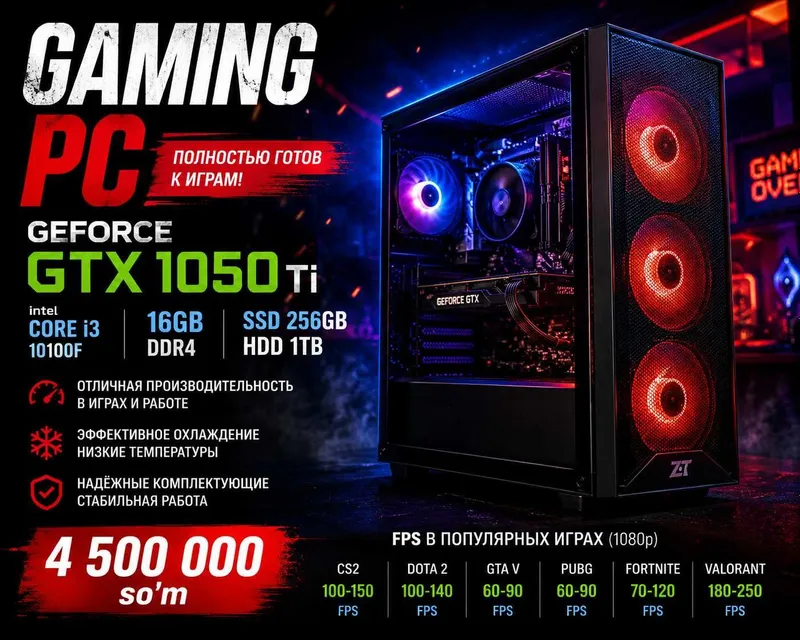 Sotiladi: O'yin uchun kompyuter (Gaming PC) 1 Sotiladi: O'yin uchun kompyuter (Gaming PC) 1
