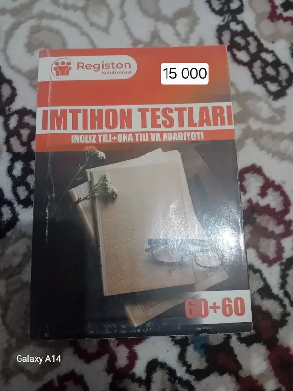 Имтихон тестлари китап Имтихон тестлари китап