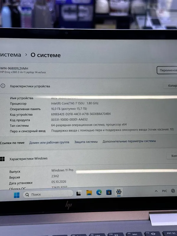 Hp Envy 360 4 Hp Envy 360 4