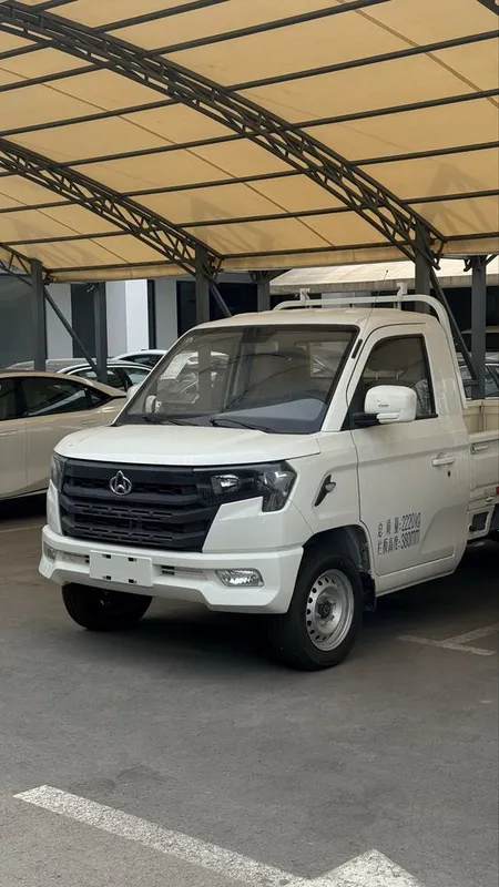 Changan Star plus 2026 1