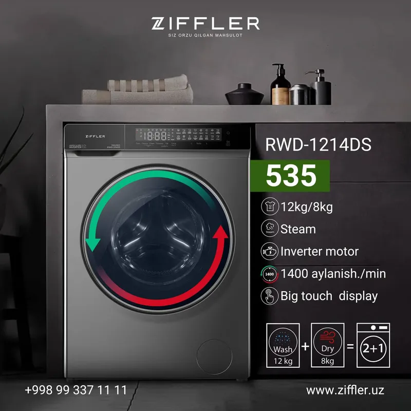 ZIFFLER 12 kg/8 kg сушка