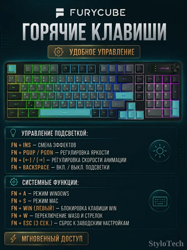 Клавиатура игровая мембранная, бесшумная c RGB — фото 4