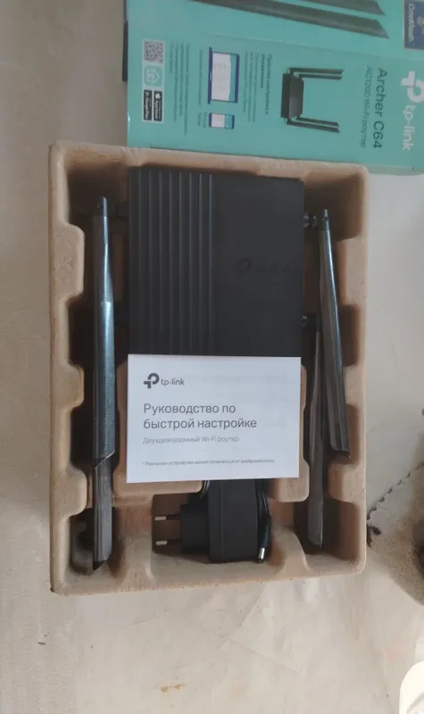 Tp link modemi yangi kabi 3