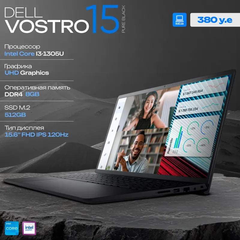 Ноутбук Dell Vostro 15 Ноутбук Dell Vostro 15