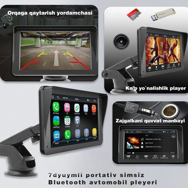 Портативная беспроводная мультимедиа Carplay 7 дюймов BTH 1 Портативная беспроводная мультимедиа Carplay 7 дюймов BTH 1