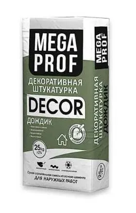 Декоративная штукатурка (дождик, 20 кг) Производитель: ООО «STM COLOR»