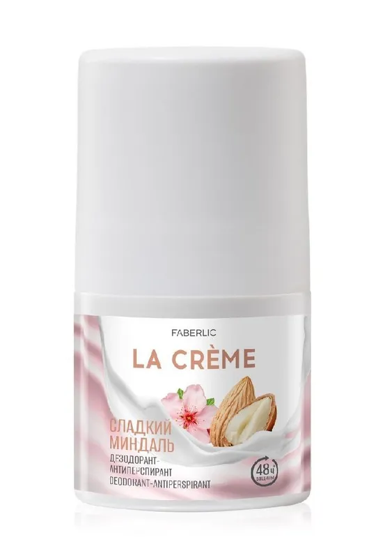 La creme shirin xidli reksonalari — фото 2