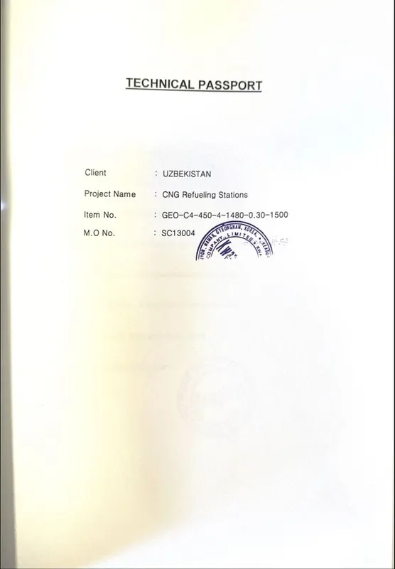 Продается компрессор метан. заправки KwangShin в идеальном состоянии — фото 1