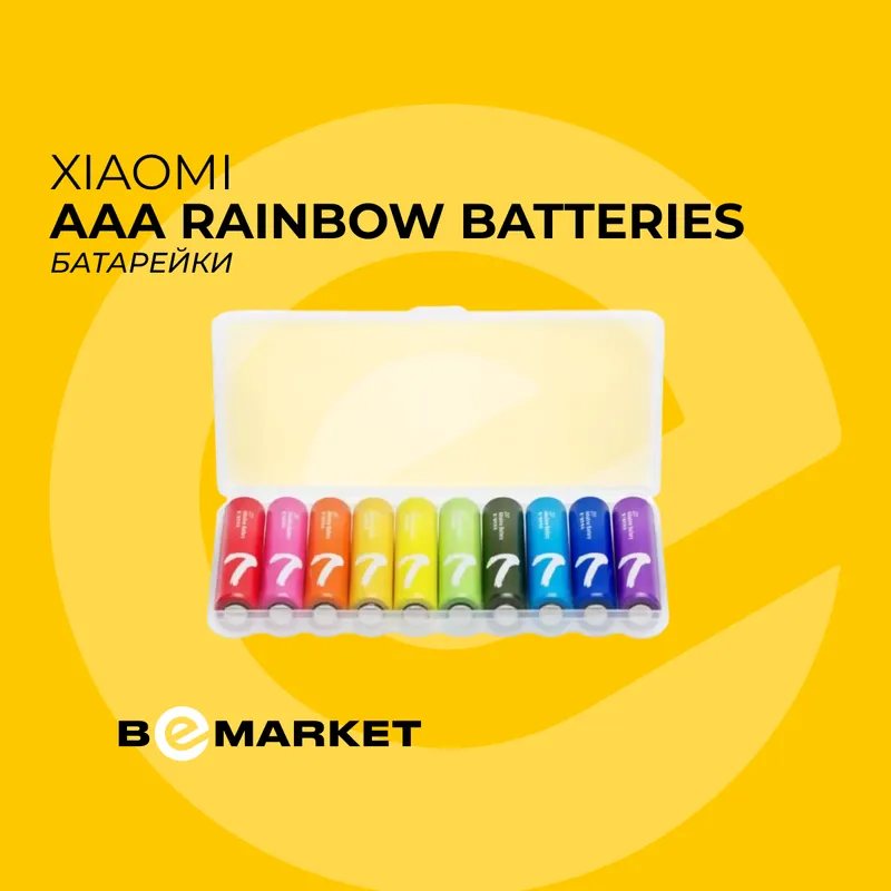 Батарейки Xiaomi AAA Rainbow Batteries (10 pcs) Батарейки Xiaomi AAA Rainbow Batteries (10 pcs)