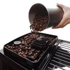 Кофемашина De'longhi ECAM220.60 — фото 3