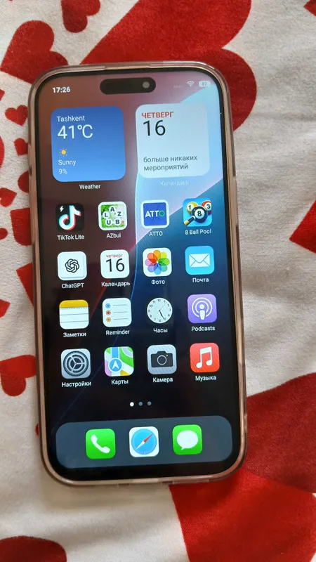 Jiaenova i16 Pro Max 6 GB/ 128 GB 2