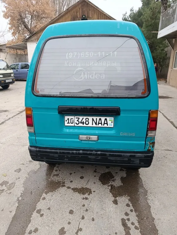 Продаю дамас. Только купля-продажа 5 Продаю дамас. Только купля-продажа 5