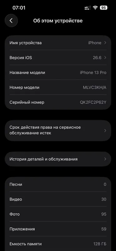 iphone 13 pro 128gb 2 iphone 13 pro 128gb 2