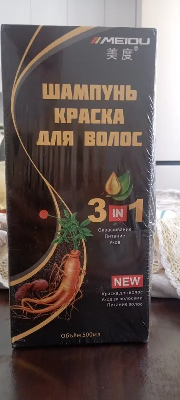 Продается краска для волос 1