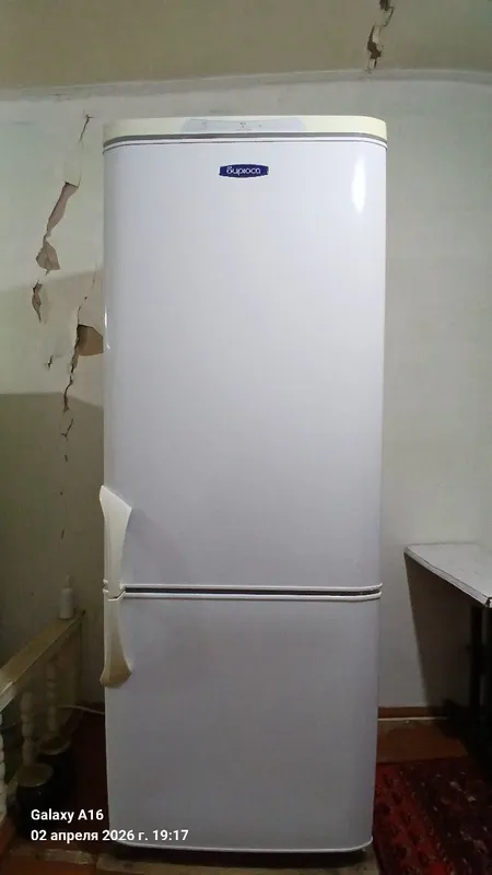 Холодильник сатылады