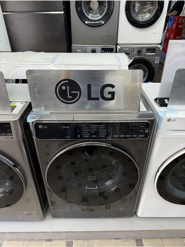 Стиральная машина LG 5. скидка со склада доставка бесплатно