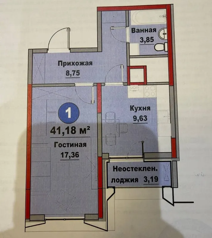 1-комнатная квартира, ЖК Regnum Plaza, Мирзо-Улугбекский район (ул. Сайрам), white box, вид во двор — фото 1