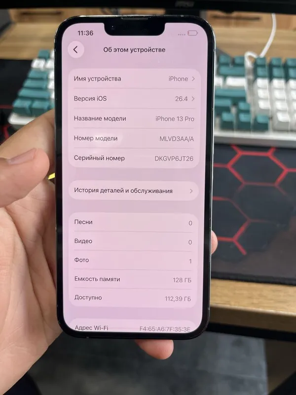 Iphone 13 pro 128gb