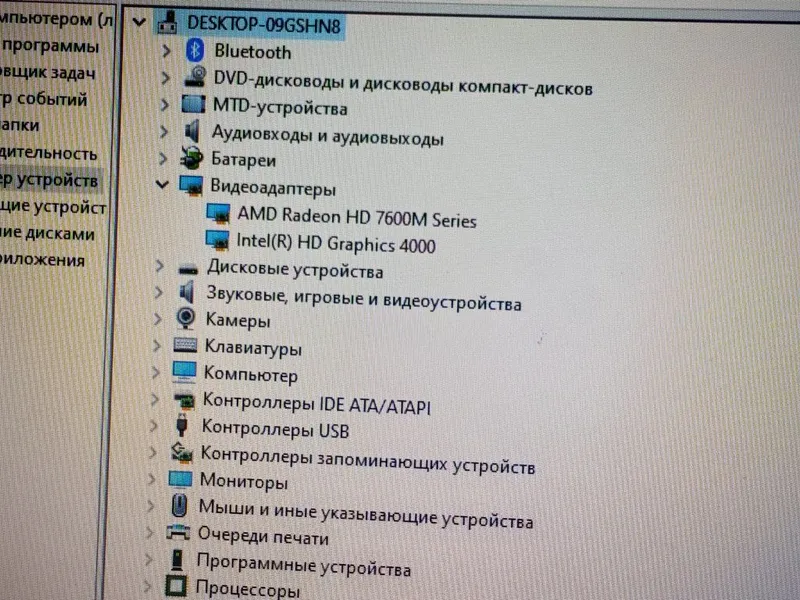 Noutbuk sotiladi Hp core i5 6 Noutbuk sotiladi Hp core i5 6