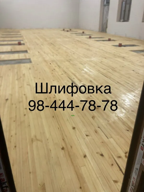 Ишларимиз тез ва сифатли