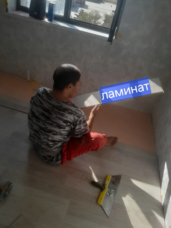 поклейка обоев обой епиштриш ламинат эмулция падкл — фото 4