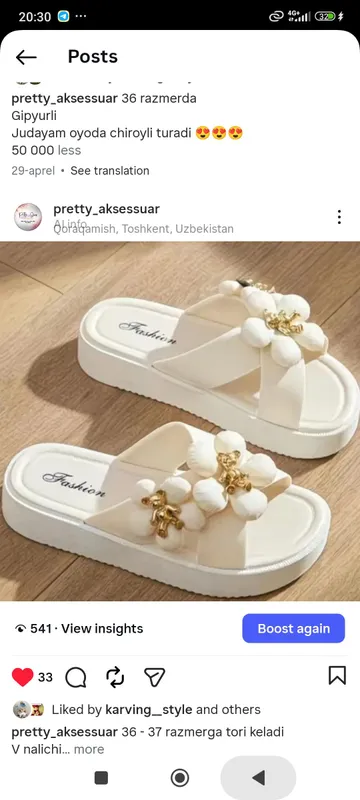 yoz uchun ayollar tapichkasi — фото 1