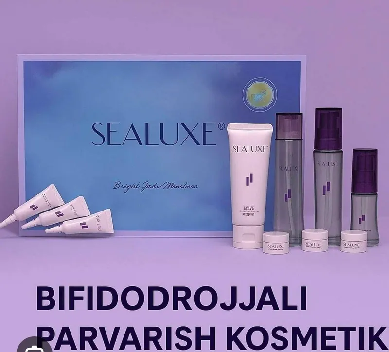 SEALUXE набор для ухода за кожей с бифидными дрожжами 1 SEALUXE набор для ухода за кожей с бифидными дрожжами 1