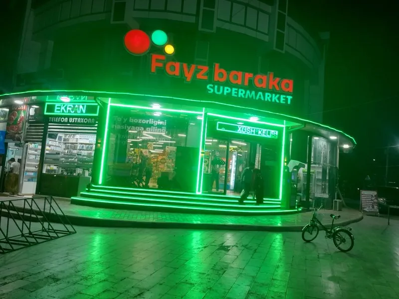 Barcha turdagi Elektrik xizmatlari — фото 3
