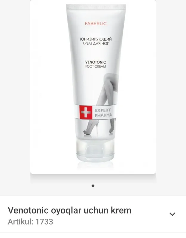 Oyoq og'riqlariga davo lichevniy