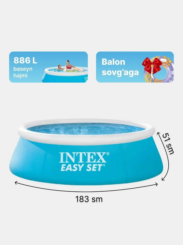 Intex basseyn orginal - bolalar uchun | Dostavka bepul — фото 1