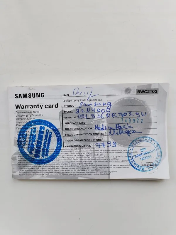 Shoshilinch sotiladi: 32 dyuymli Samsung televizori 2