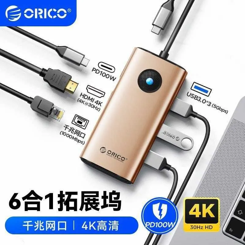 ORICO dock station hub 6in1 type c для mac и Thunderboolt 1 ORICO dock station hub 6in1 type c для mac и Thunderboolt 1