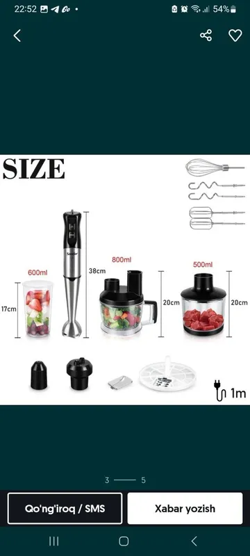 Погружной блендер 5 в 1 SONIFER SF-8091 Pogrujnoy blender hand blender — фото 2