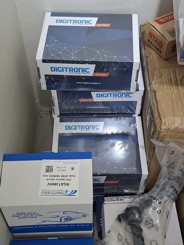 Метан-пропан установка оптовая 3
