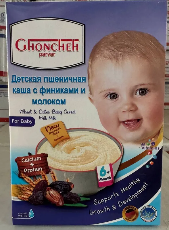 Kasha smes germaniyada ishlab chqarilgan — фото 5