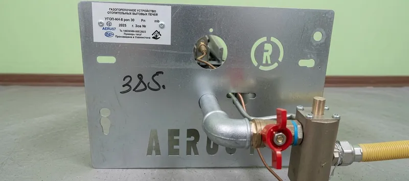 Горелка газовая полуавтомат УГОП-НН-8 (РЯДА) В НОВОМ СОСТОЯНИИ 2