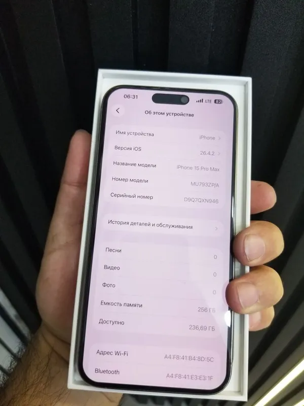iPhone 15ProMax 256g 4 iPhone 15ProMax 256g 4