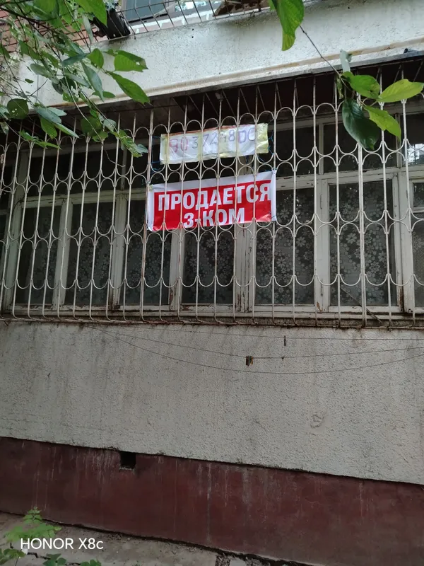продам 3комн квартира ц13