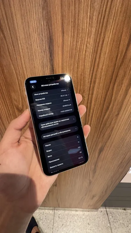 Iphone 11 с гарантие 5