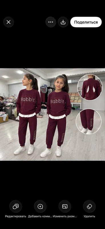 yosh qizchalarga kiyimlar 3 yosh qizchalarga kiyimlar 3