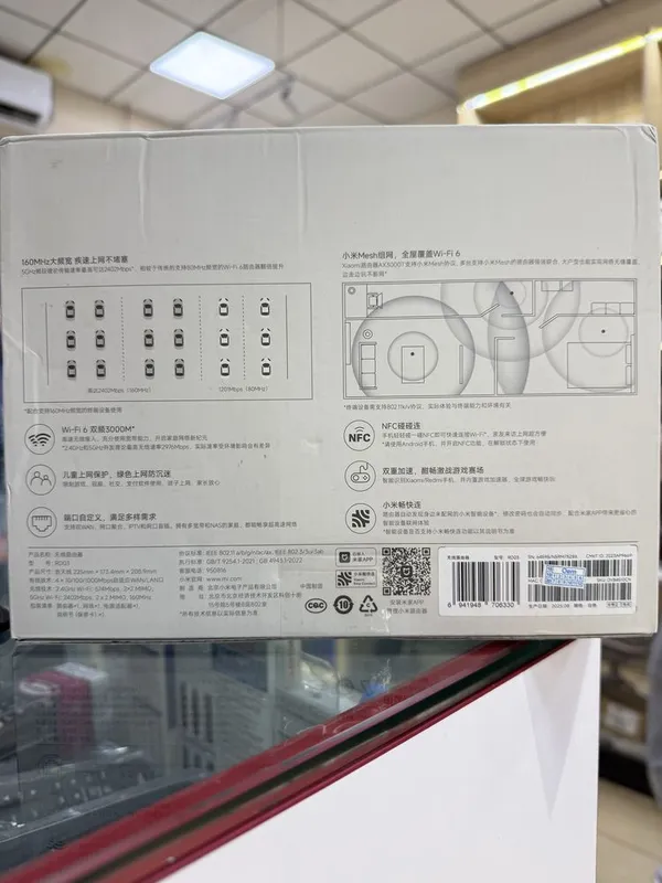 WiFi6 роутер Xiaomi AX3000T — фото 1