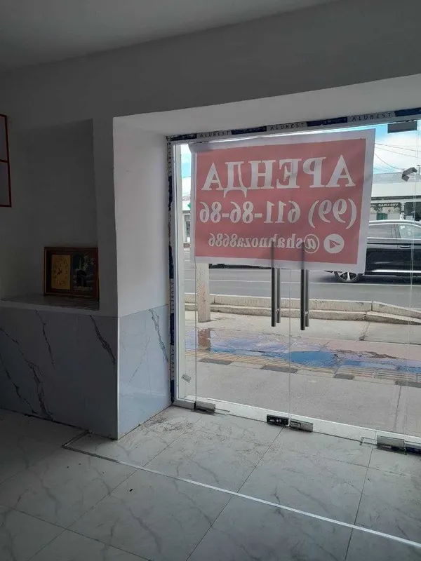 Жой ижарага берилади 5