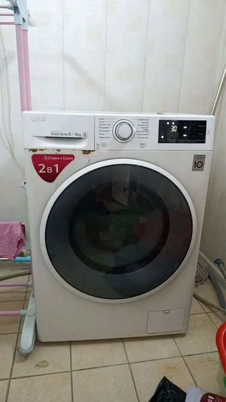 LG Kir yuvish mashinasi ishlatilgan sotiladi