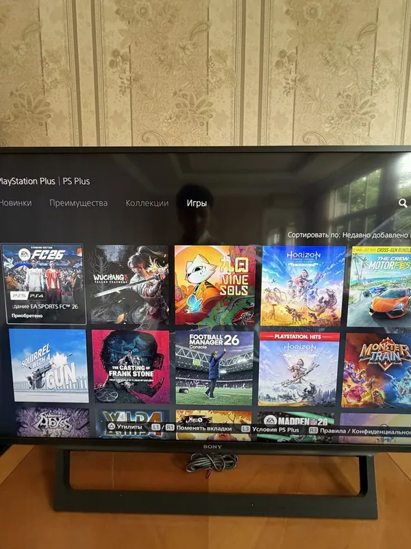 Playstation 5 ideal — фото 7