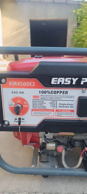 Generator 3 kw generatr 3kw Генератор 5 Generator 3 kw generatr 3kw Генератор 5